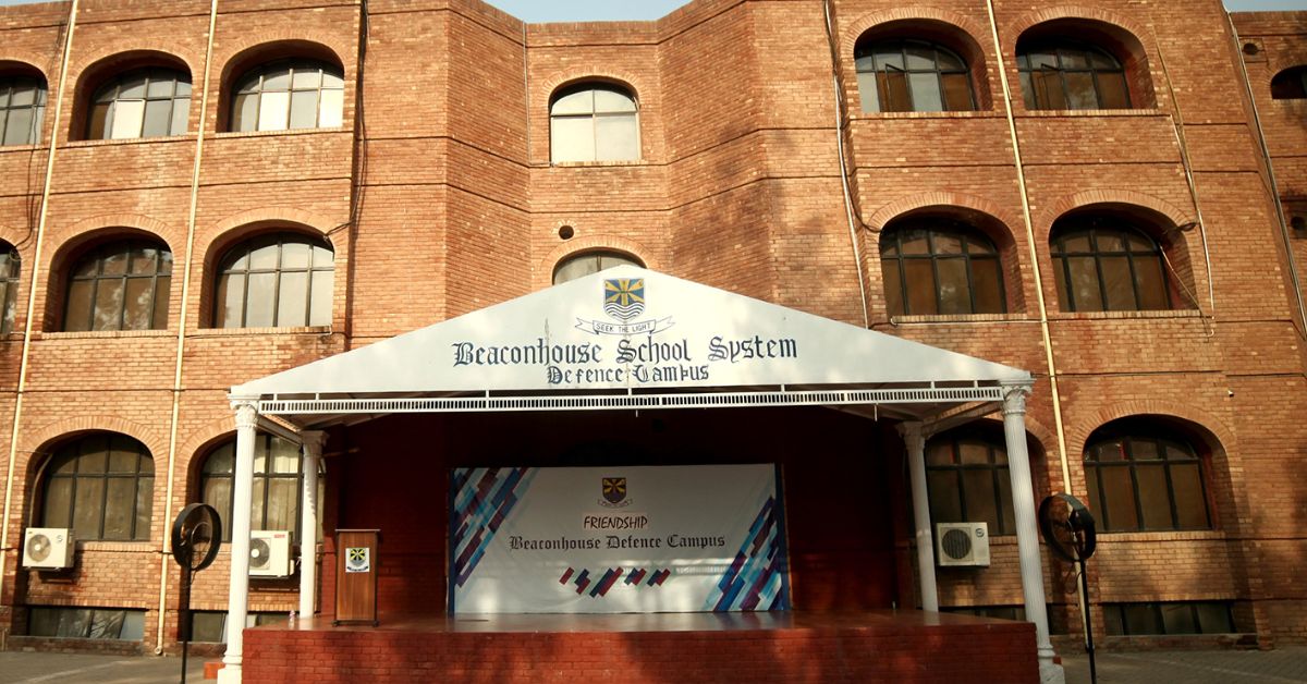 Beaconhouse Lahore Fee Structure Admission Process & Campus List