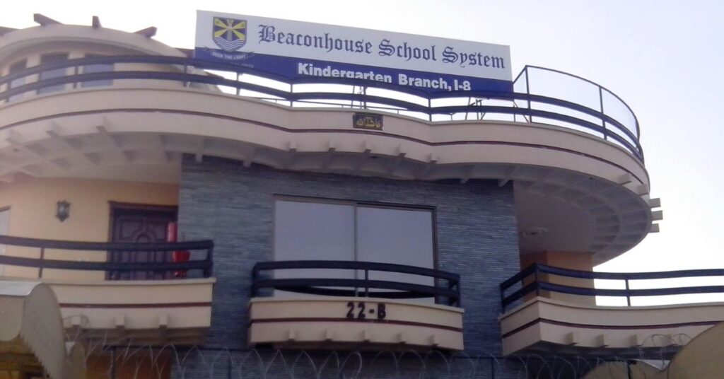 Beaconhouse School System Islamabad